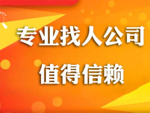 澧县侦探需要多少时间来解决一起离婚调查